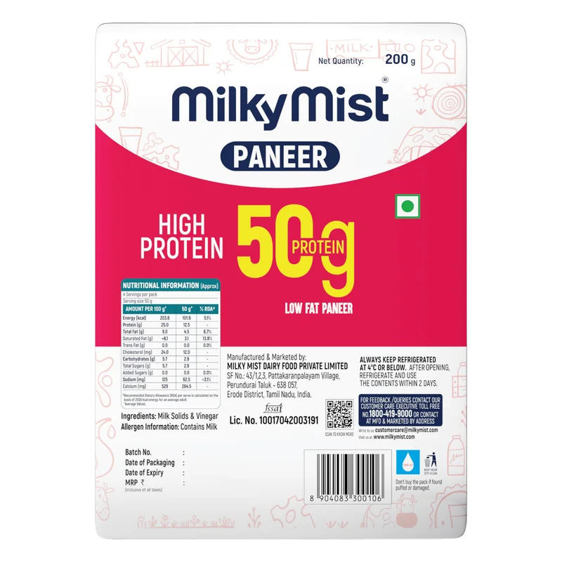 Milky Mist High Protein Low Fat Paneer