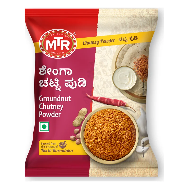 MTR Groundnut Chutney Powder (Shenga Chutney Powder)