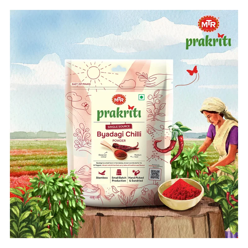 MTR Prakriti Byadagi Chilli Powder