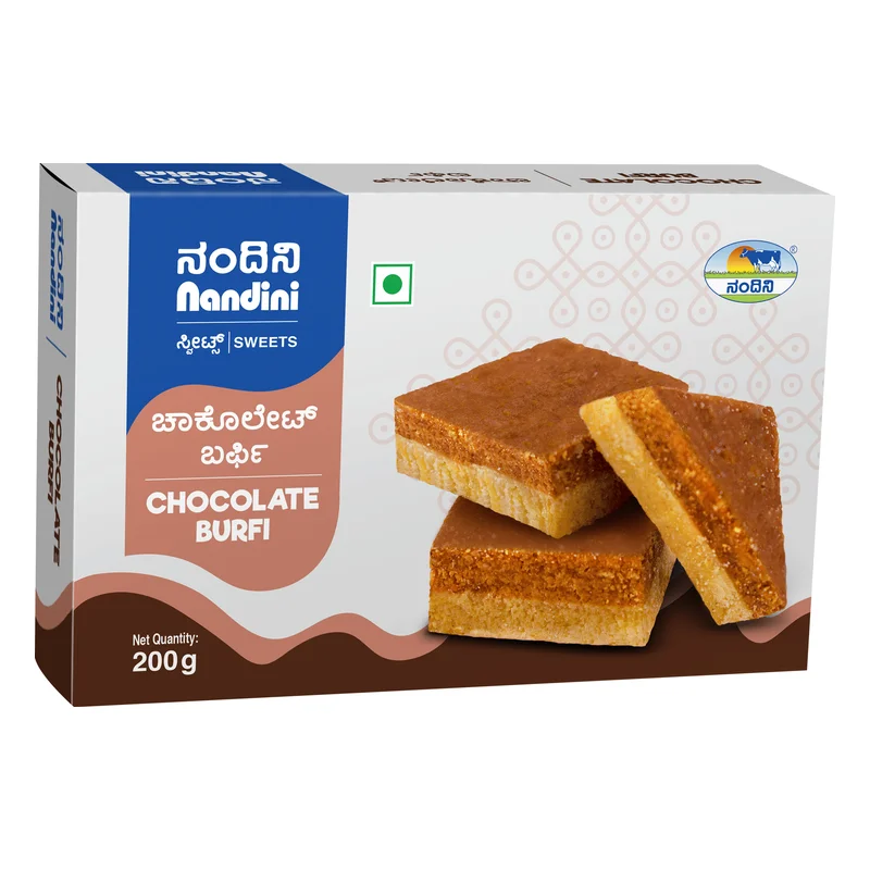 Nandini Chocolate Burfi