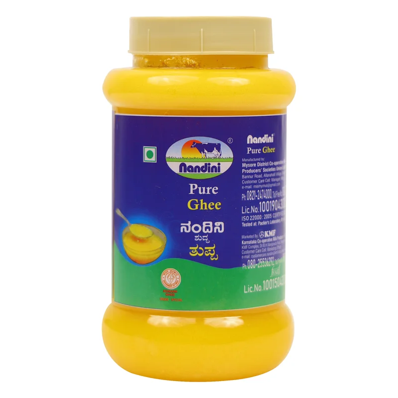 Nandini Ghee Bottle