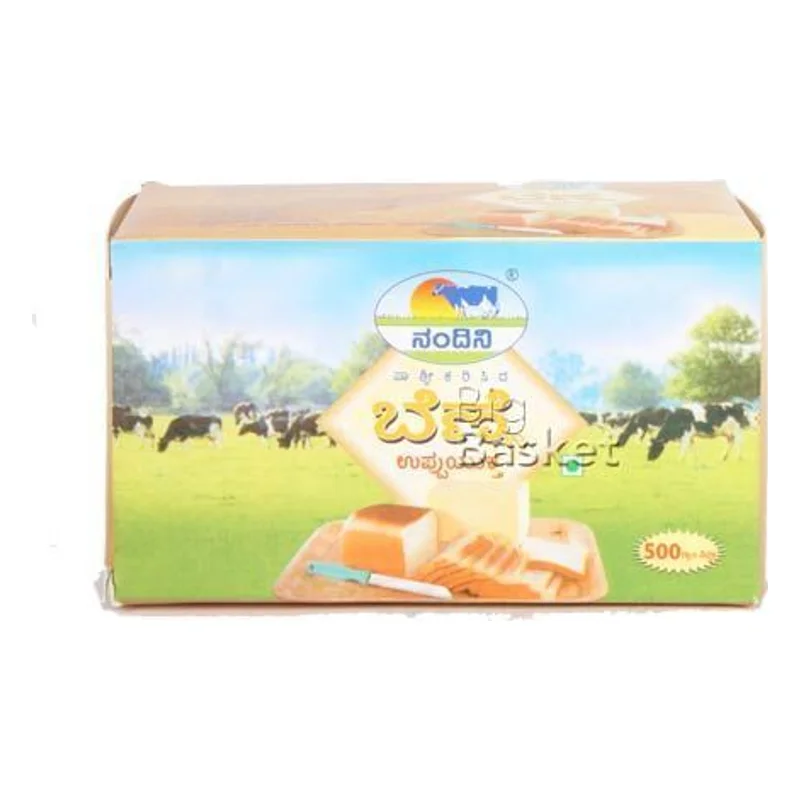 Nandini Salted Butter