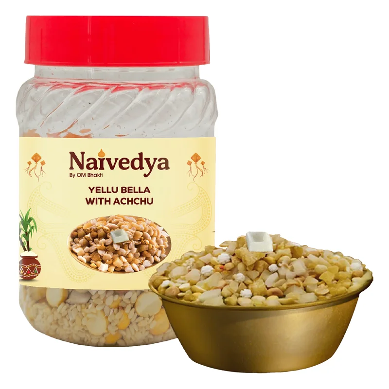 Om Bhakti Naivedya Yellu Bella