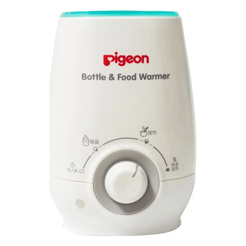 Pigeon Bottle & Food Warmer
