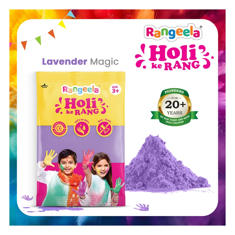 Rangeela Holi Ke Rang - Lavender Magic Gulal