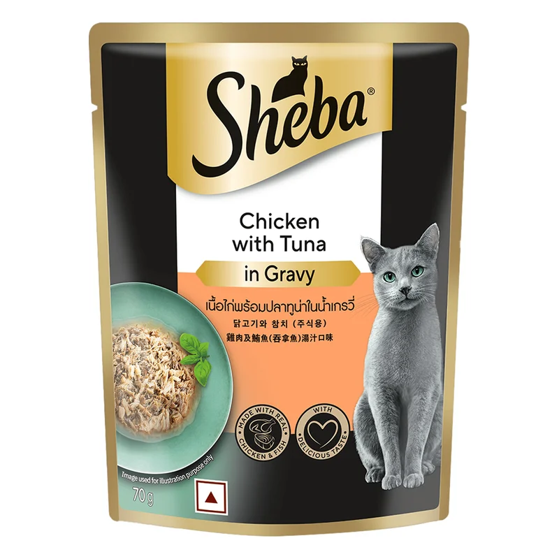 Sheba Fine Wet Cat Food - Chicken with Tuna in Gravy