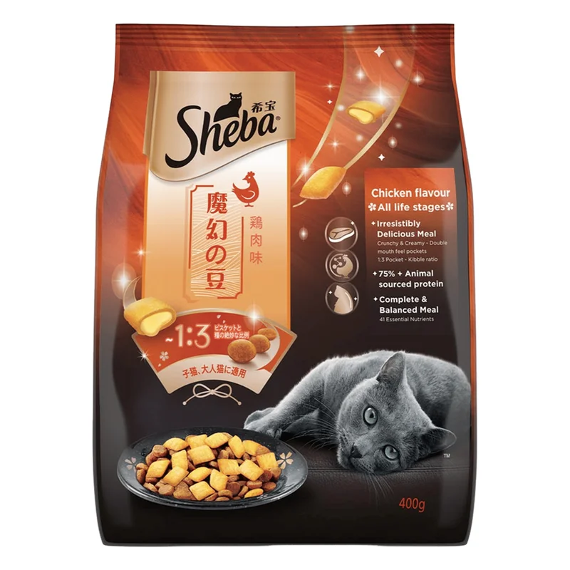Sheba Irresistible Dry Cat Food - Chicken