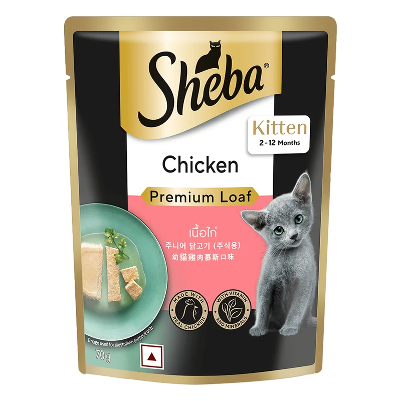 Sheba Kitten Wet Cat Food - Chicken Loaf