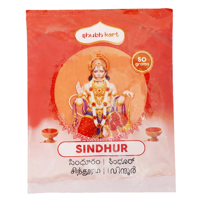 Shubhkart Sindhur Powder