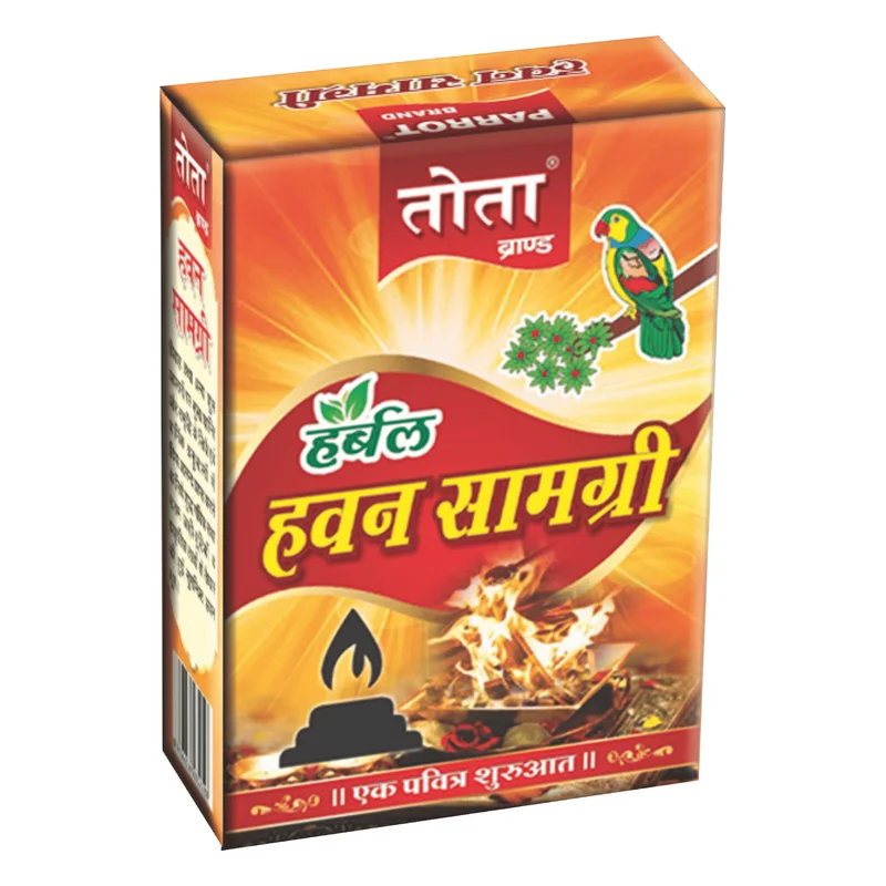 Tota Hawan Samagri