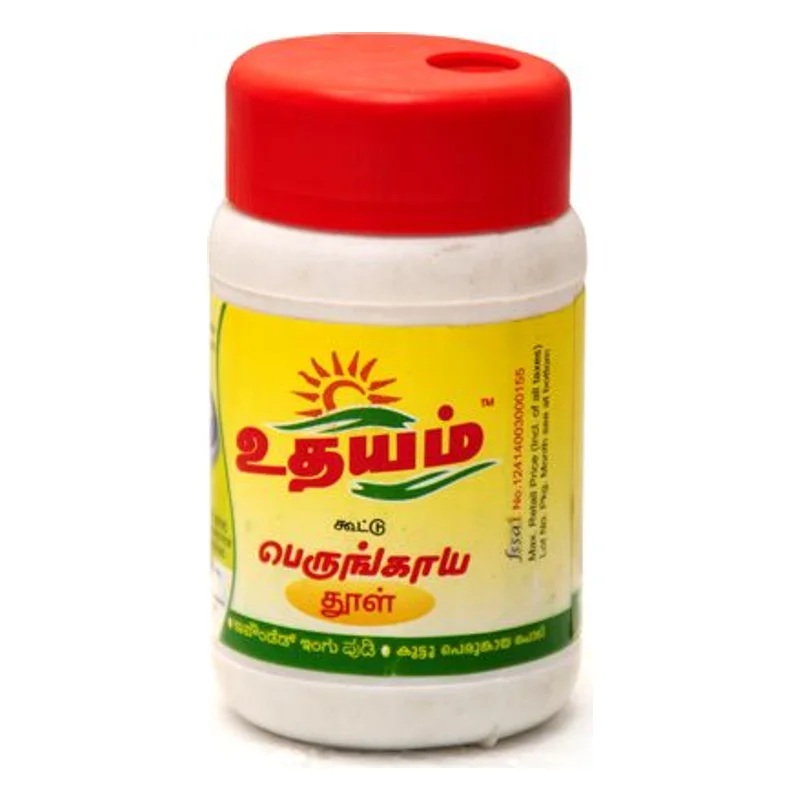 Udhaiyam Asafoetida Powder