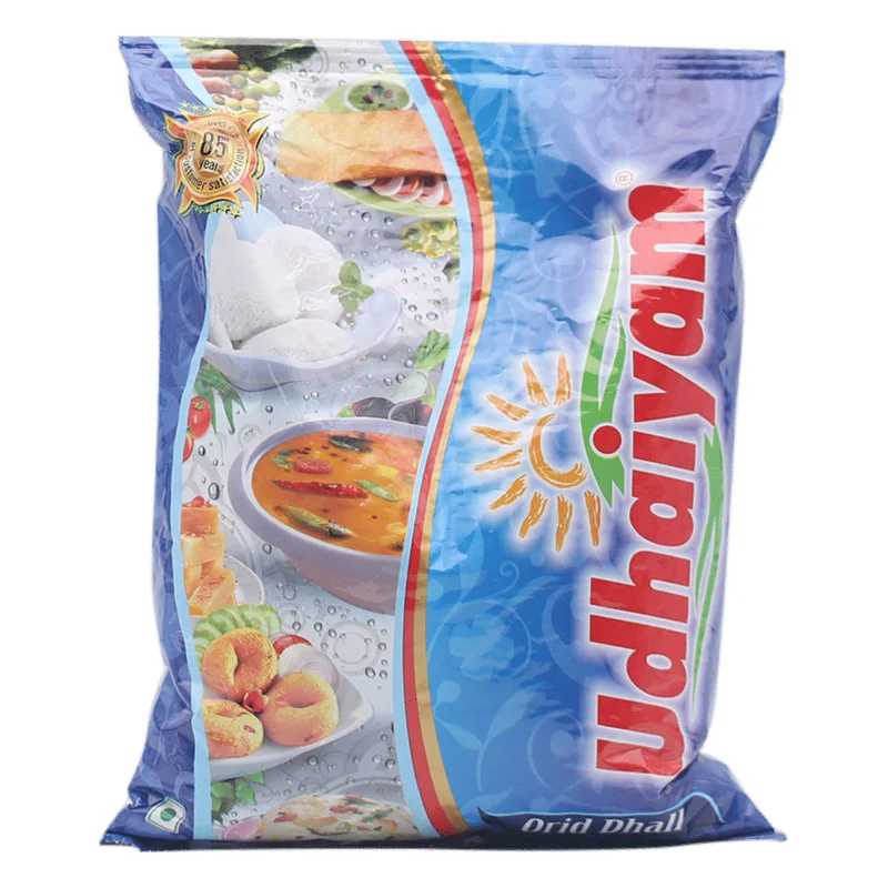 Udhaiyam Urad Dal Split