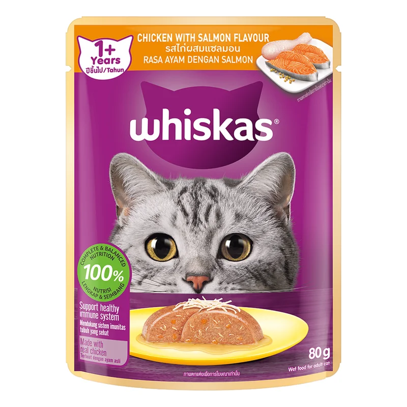 Whiskas Adult Wet Cat Food - Chicken with Salmon