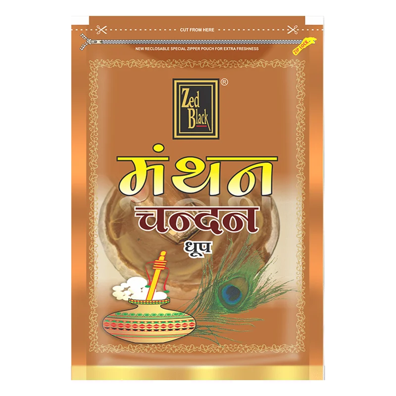 Zed Black Manthan Chandan Dhoop Sticks