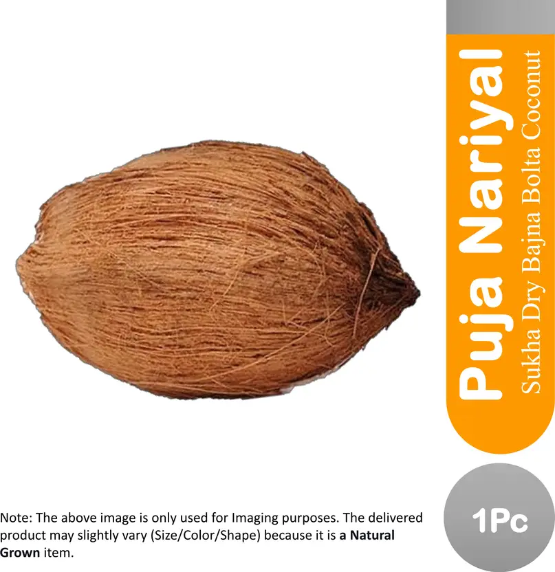 Dry Coconut (Pooja Nariyal) - Copra