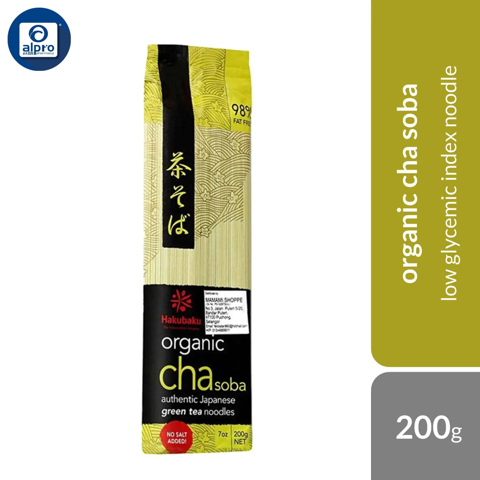 Hakubaku Organic Soba Noodles