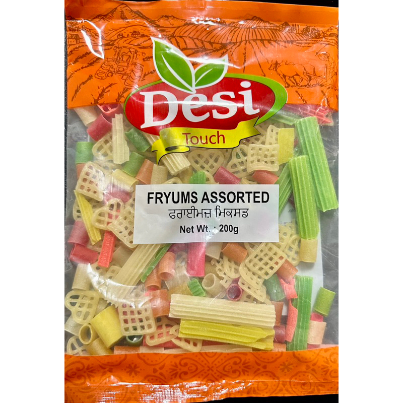 Haldiram's Fryums (Pipe Shape)