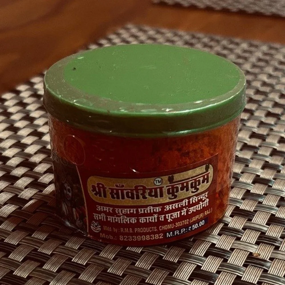 Jayashree Kumkum Powder