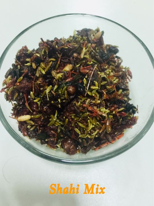 Shahi Mix Mukhwas