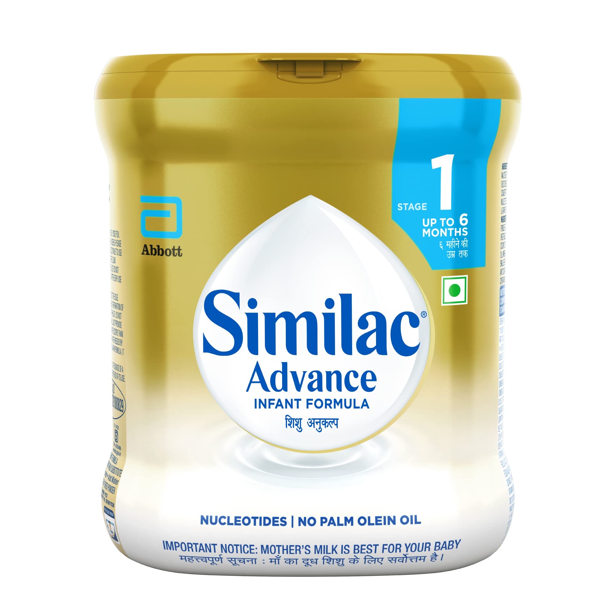 Similac Advance Stage 1 Infant Formula