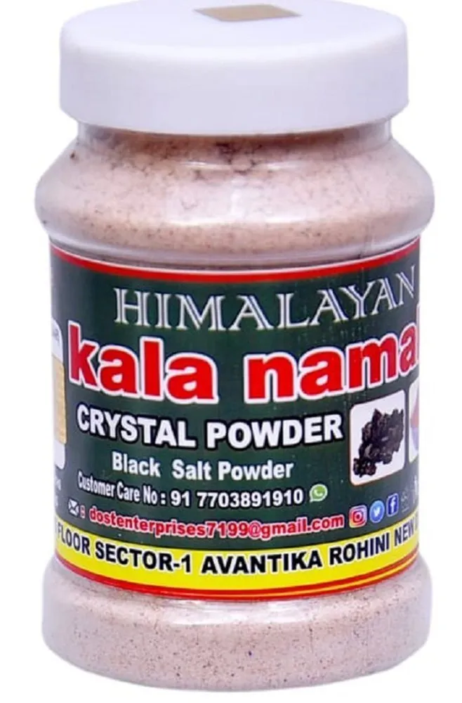 Tata Salt Black Salt (Kala Namak)