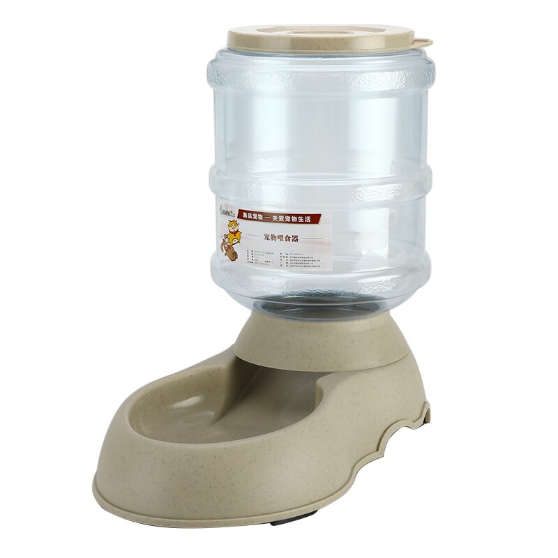 Trixie Automatic Pet Food Dispenser