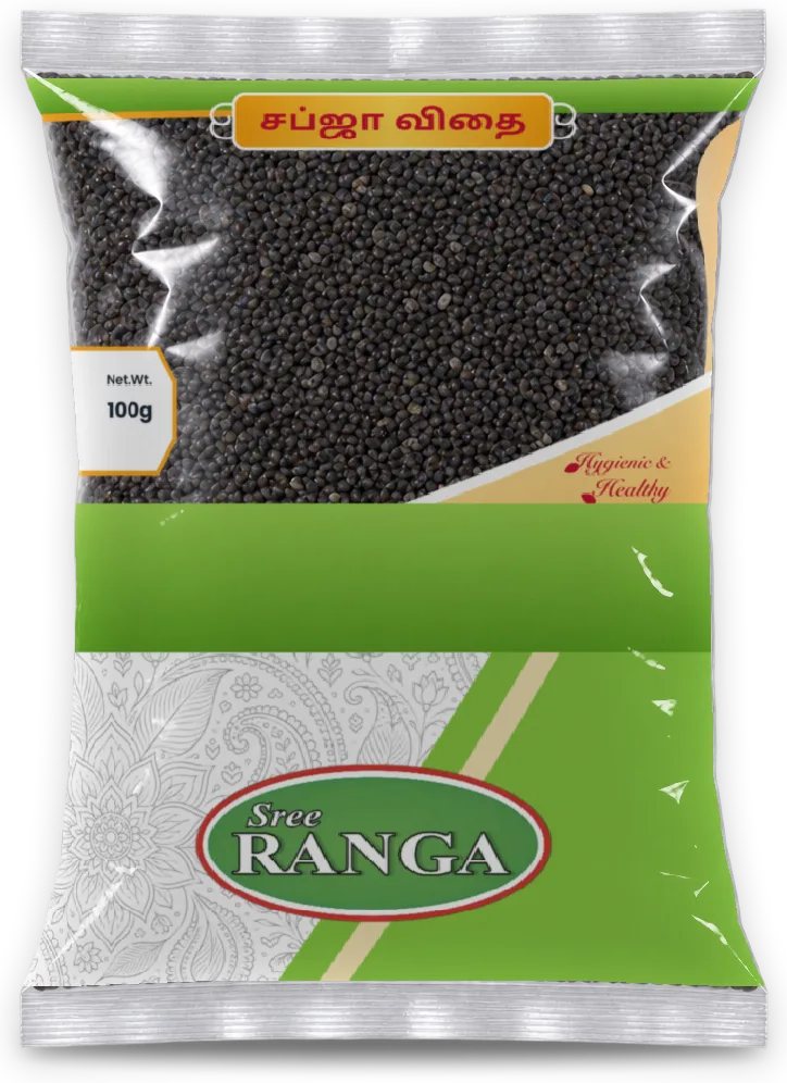 Sabja Seeds