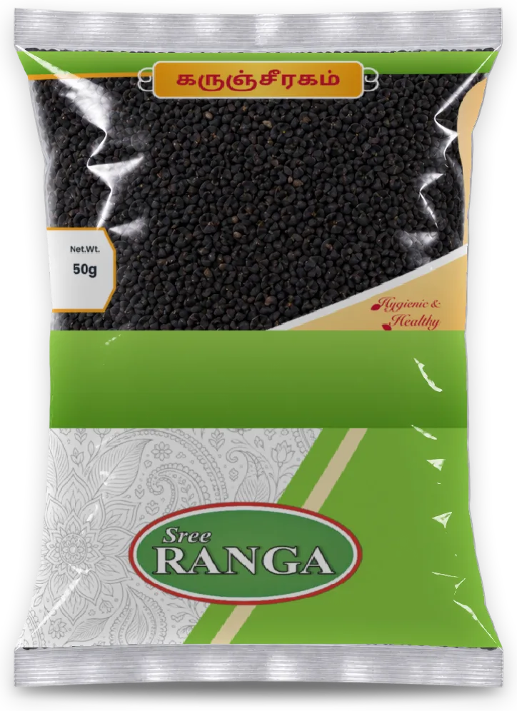 Nigella Seeds