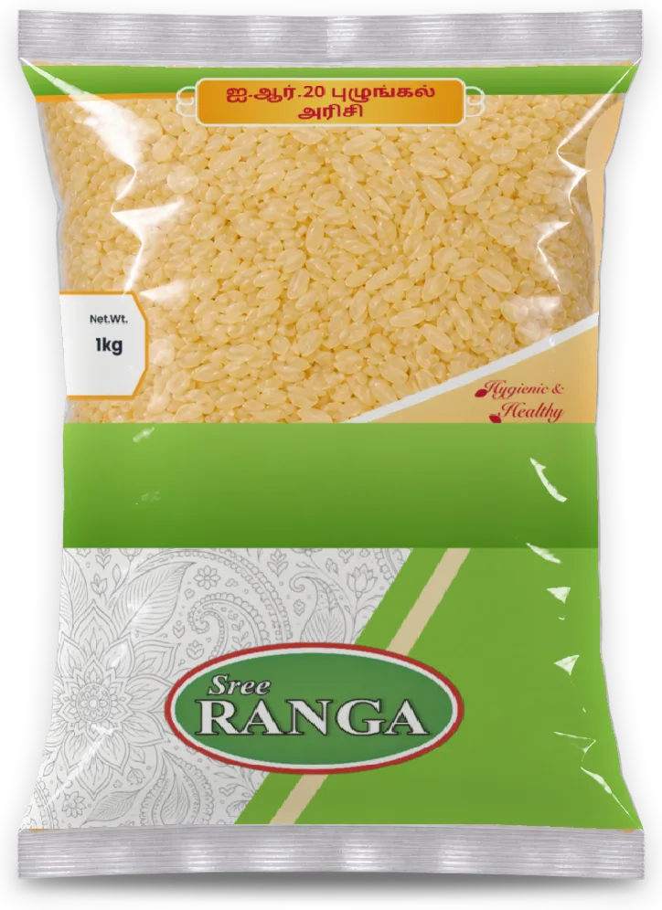 IR20 Boiled Rice
