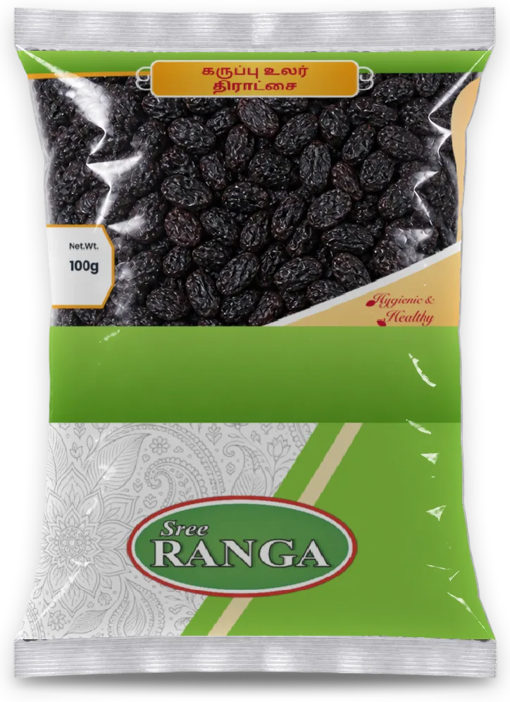 Black Raisins